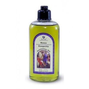 Henna Scented Anointing Oil (250ml) Artists & Brands