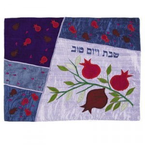 Blue Challah Cover with Appliqued Pomegranates-Yair Emauel Modern Judaica