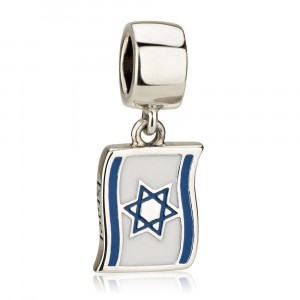 Charm with Flag of Israel in Sterling Silver Jewish Occasions