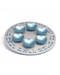 Teal Aluminum Seder Plate with Hebrew Text and Six Bowls