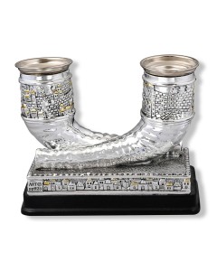 Silver Polyresin Shabbat Candlesticks with Shofar Design and Jerusalem Locations Shabbat Candlesticks