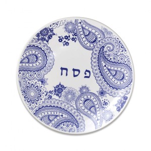 Seder Plate with Navy Henna Paisley Design
 Seder Plates
