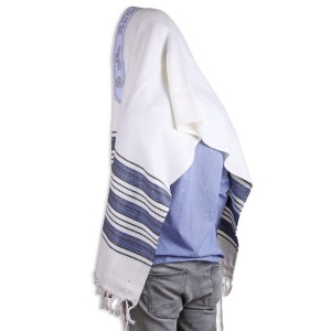 Blue and White Carmel Tallit Jewish Occasions