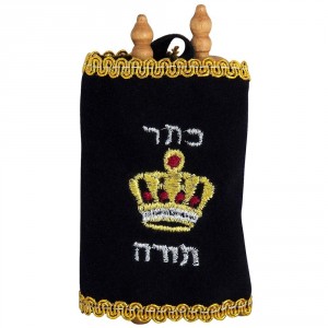 Mini Deluxe Replica Torah Scroll Judaica