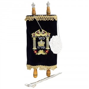  Large  Deluxe Replica Torah Scroll Judaica