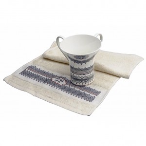Dorit Judaica Netilat Yadayim Washing Cup and Towel Set With Mandala Pattern Washing Cups