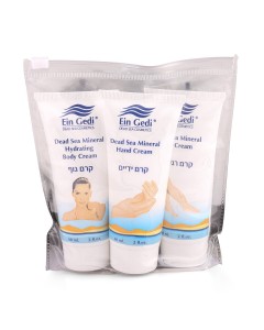 Dead Sea Foot Cream, Hand Cream & Body Lotion Travel Set  Artists & Brands