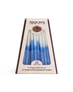 Blue & White Hanukkah Candles  Candle Holders