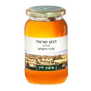 Jerusalem Hills Wildflower Honey by Lin's Farm Traditional Rosh Hashanah Gifts