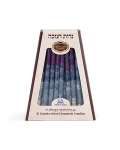 Blue and Purple Wax Hanukkah Candles Judaica