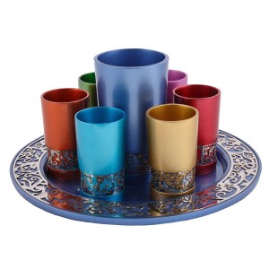 Multicolored Pomegranate Kiddush Cup Set by Yair Emanuel Artists & Brands