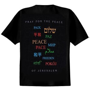 Peace of Jerusalem T-Shirt (Black) Israeli T-Shirts