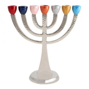 Seven-Branched Aluminum Menorah With Hammered Finish and Multicolored Candleholders 7 Branch Menorahs