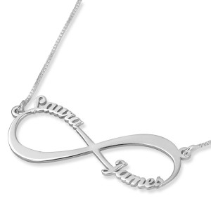Sterling Silver Double Thickness English/Hebrew Infinity Necklace Jewish Jewelry