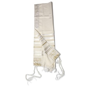 Traditional Wool Tallit – White and Gold Stripes Judaica