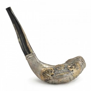 Two-Tone Sterling Silver Shofar with Lions and Jerusalem Text Shofars
