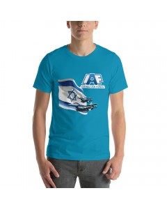IAF T-Shirt (Variety of Colors) Israeli T-Shirts