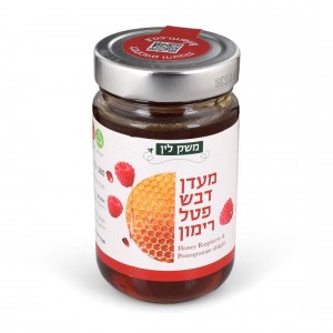Wildflower Honey & Forest Fruits Delight by Lin's Farm Traditional Rosh Hashanah Gifts