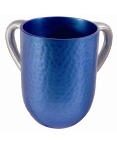 Yair Emanuel Blue & Silver Washing Cup with Hammering in Anodized Aluminum Modern Judaica