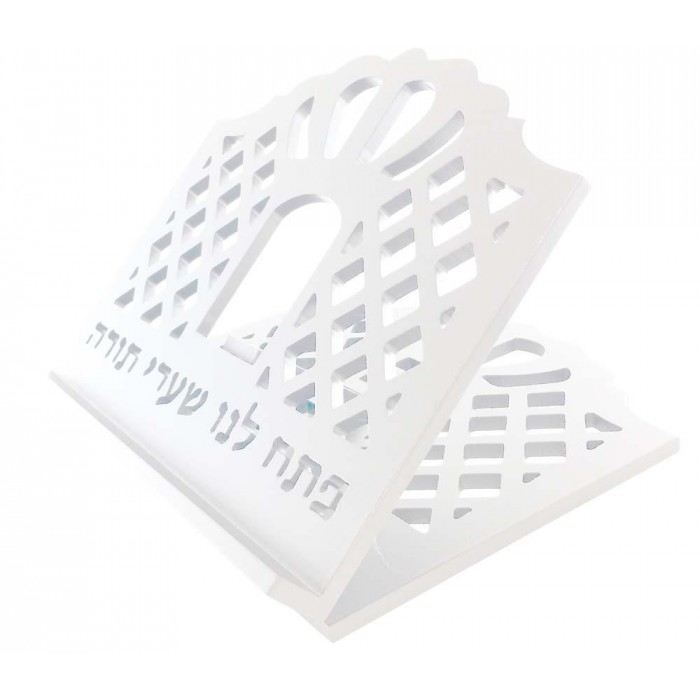 Book Shtender in White Wood with Hebrew Writing
