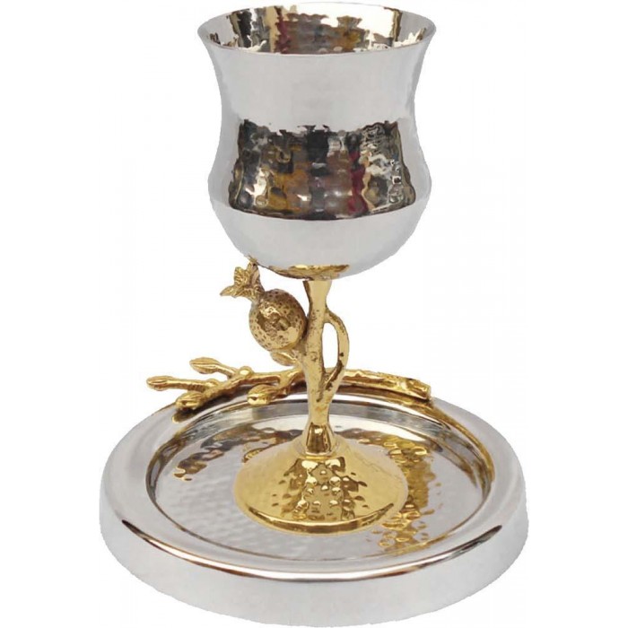 Kiddush Cup in Stainless Steel & Brass with Pomegranate