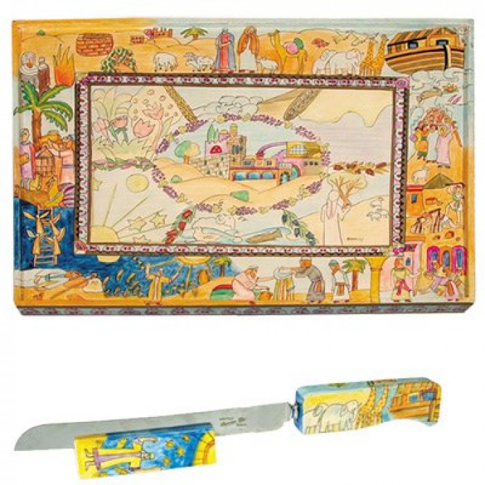 Yair Emanuel Wooden Challah Board Set With Biblical Stories