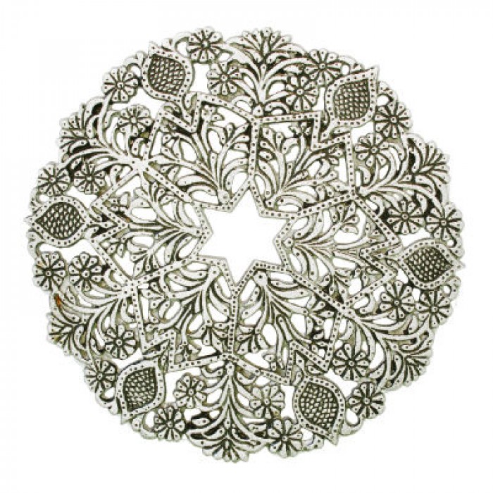 Yair Emanuel Round Aluminium Trivet with Silver Oriental Star of David