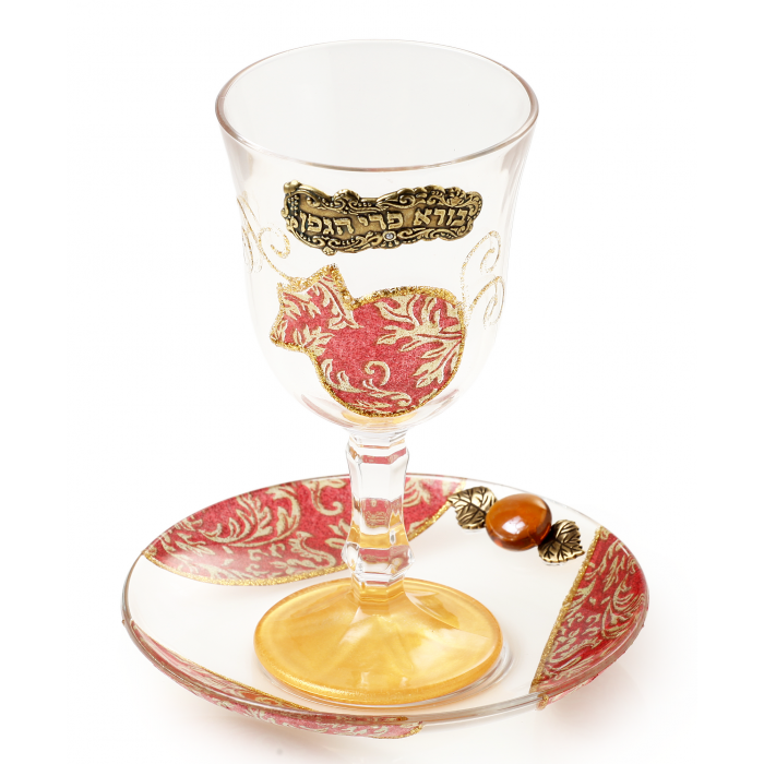 Glass Kiddush Cup with Pomegranate and Beaded Saucer