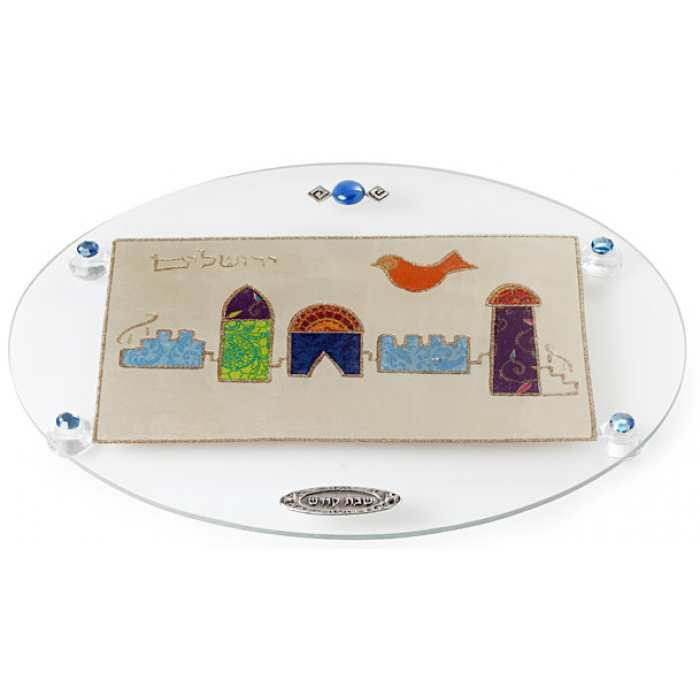 Glass Oval Challah Board for Shabbat with Jerusalem Illustration