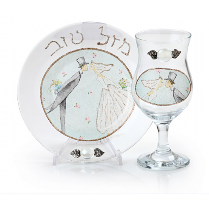 Jewish Wedding Kiddush Cup and Plate Set