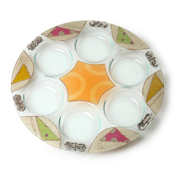 Glass Seder Plate with Fun Pattern 