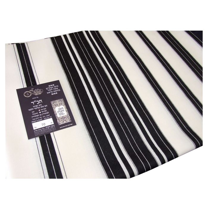 Wool Chabad “Lubavitcher Rebbe” Tallit with Black Stripes