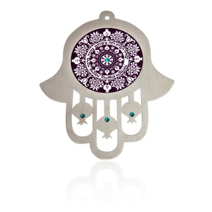 Hebrew Home Blessing and Leaves Design Hamsa Wall Hanging