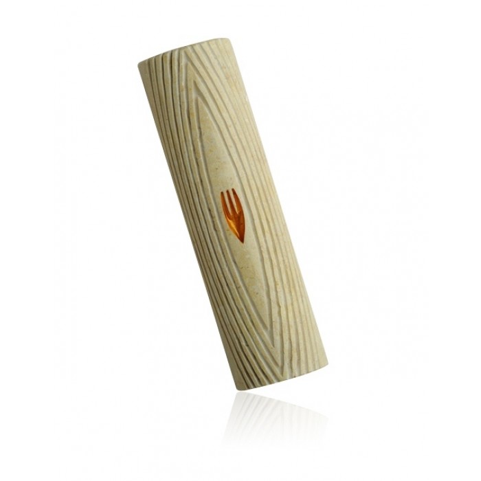Jerusalem Stone Mezuzah with Gold Shin and Concentric Ovals
