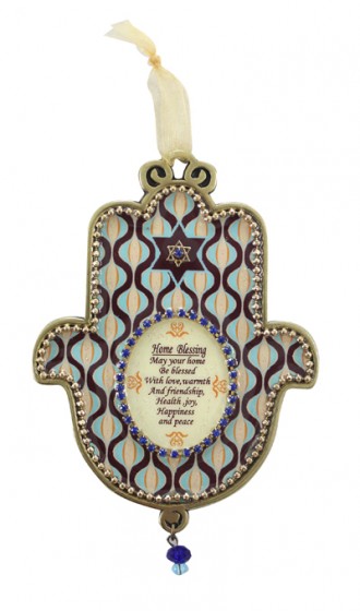 Pewter Hamsa with Tri-color Vertical Bands, English Text and Star of David