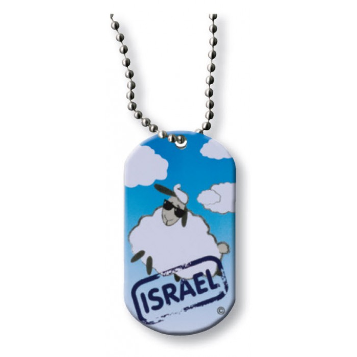 Blue Dog Tag Pendant with Flying Sheep and Blue Hebrew Text