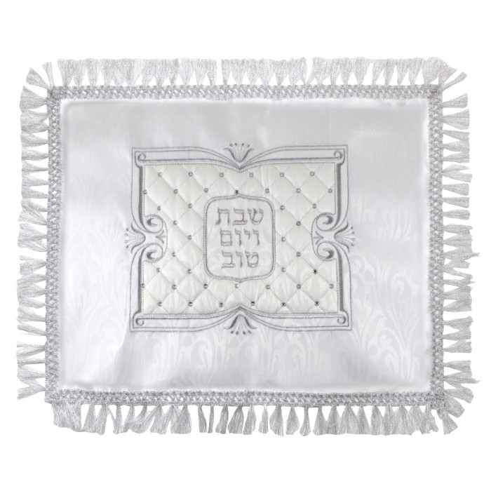 White Challah Cover with Fringes, Hebrew Text and Diamond Pattern in Silver