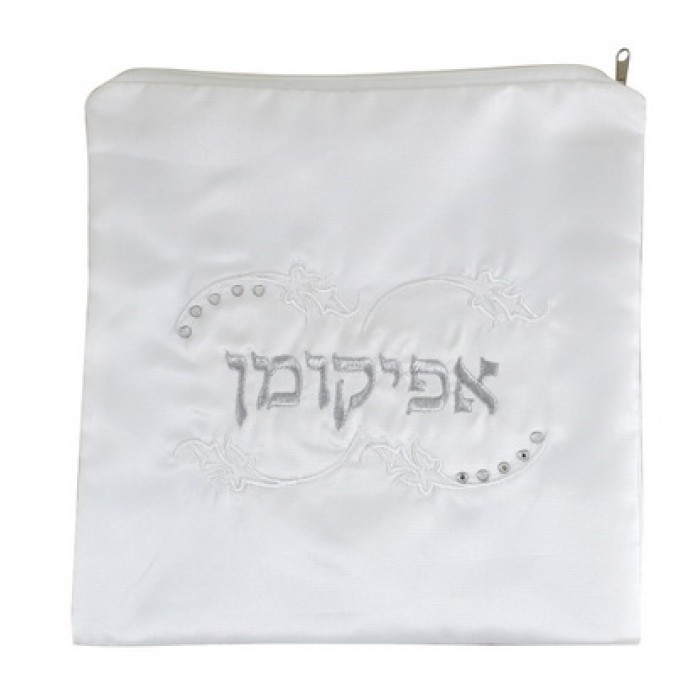 White Satin Afikoman Bag with Silver Hebrew Text, Flowers and Sequins