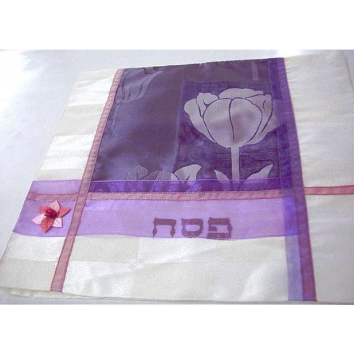 Matzah Cover with Purple, Lilac Flower & Hebrew Text by Galilee Silks