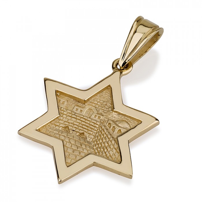 14k Yellow Gold Star of David Pendant with Inscribed Western Wall