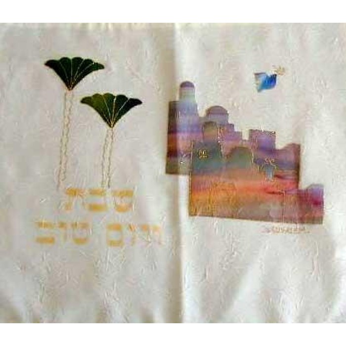 Challah Cover with Jerusalem Scenery by Galilee Silks
