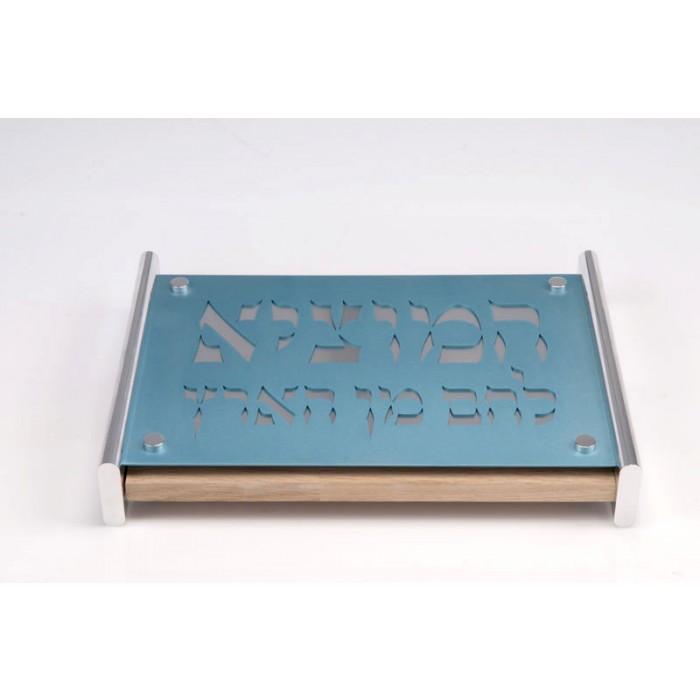 Teal Aluminum and Wood Challah Board with Cutout Hebrew Text
