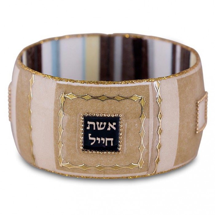 Bangle Bracelet with Vertical Stripes in Different Colors and Hebrew Text