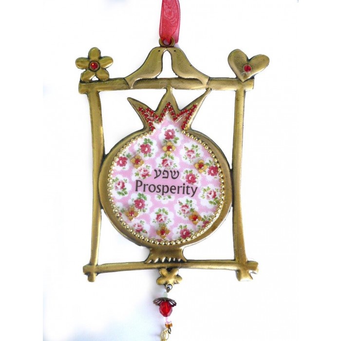 Wall Hanging of Pomegranate with Red Flowers on Pink, and “Prosperity”