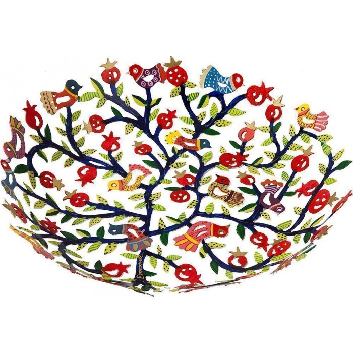 Yair Emanuel Multicolored Bowl in Floral, Birds and Pomegranates Laser Cut 