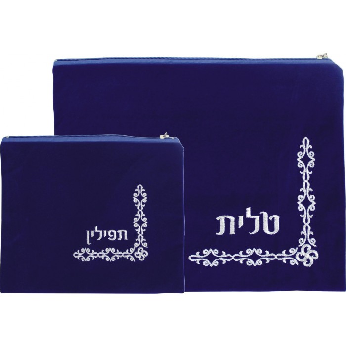 Tallit and Tefillin Set in Blue Velvet with Silver Ornaments