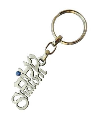 Shalom Key Chain with Gemstone in Silver