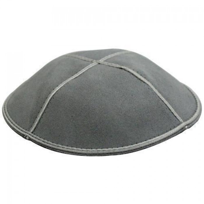 Light Gray Suede Kippah with Four Sections in 16 cm