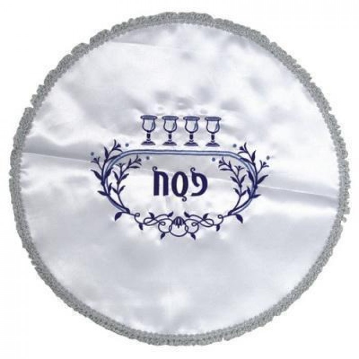 Matzah Cover in Satin with Blue embroidery of Kiddush Goblets and Leaf Pattern