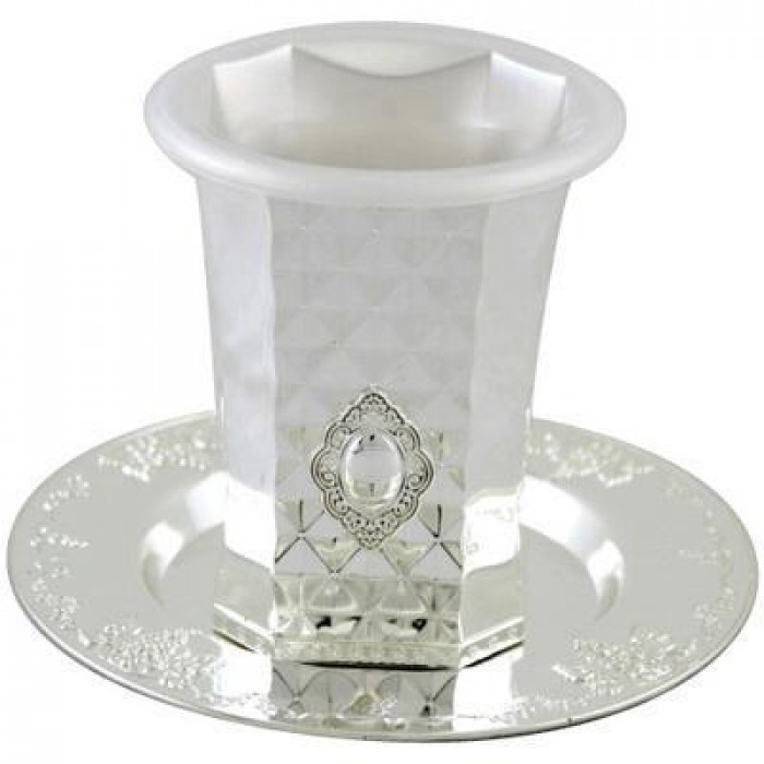 Nickel Kiddush Cup & Saucer with Diamond Pattern and Grapevine